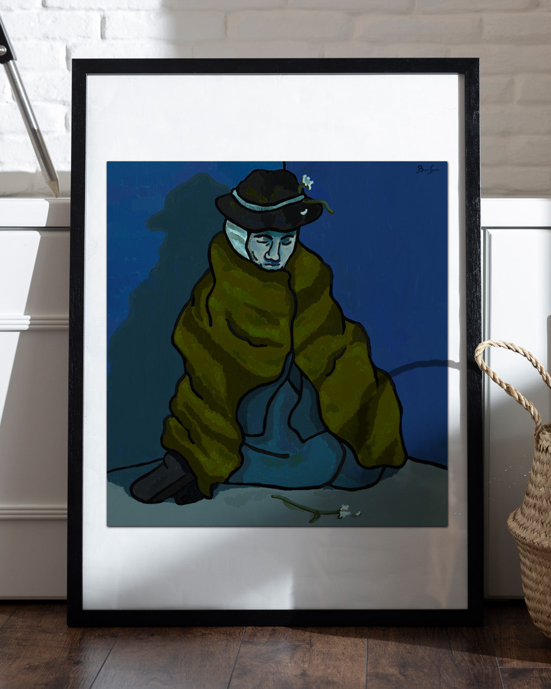 Скитник на гарата